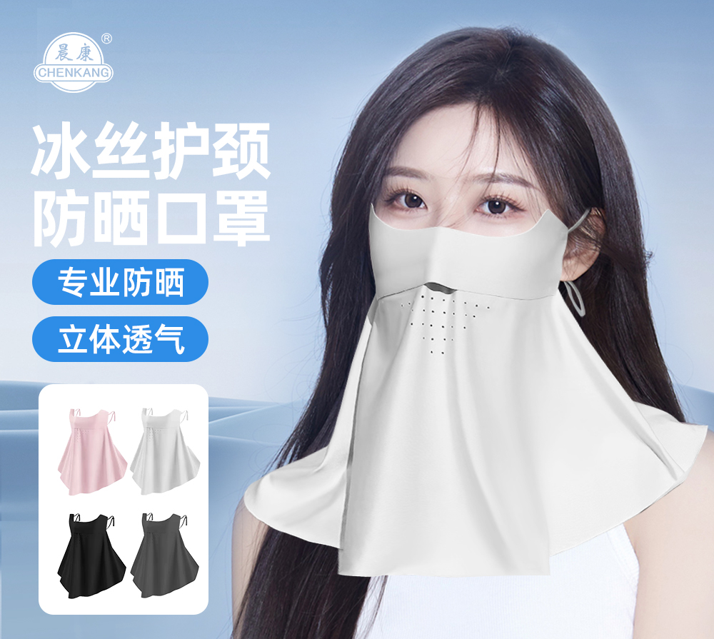 探寻玻璃体温计精准度高的品牌，靠谱的生产商如何选择