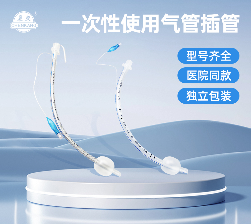 江西省医疗耗材代加工大型机构合作实力参考：注册人制度试点与CDMO模式应用案例