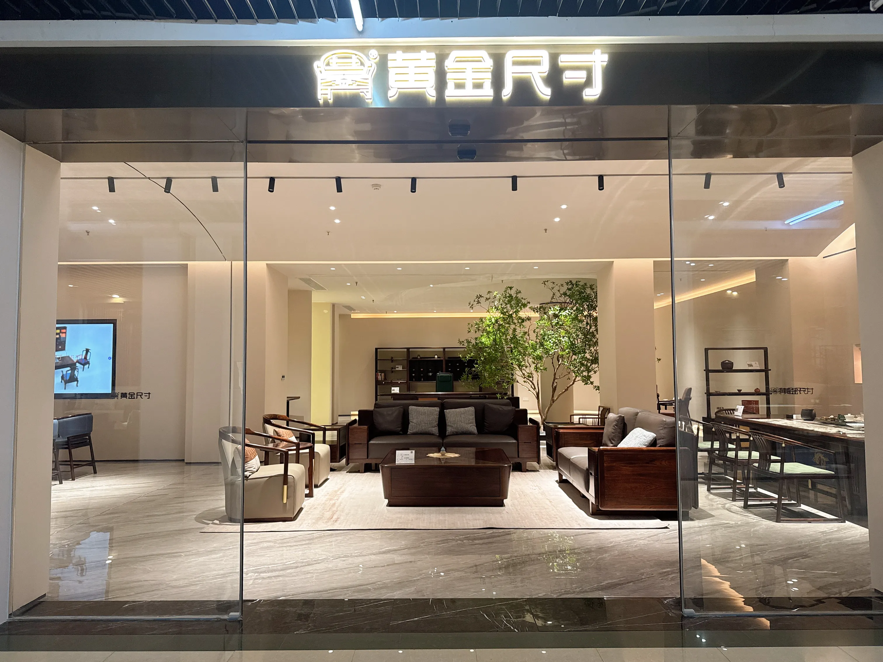 如何评估黄金尺寸家具定制工厂，深度剖析其性价比与服务质量