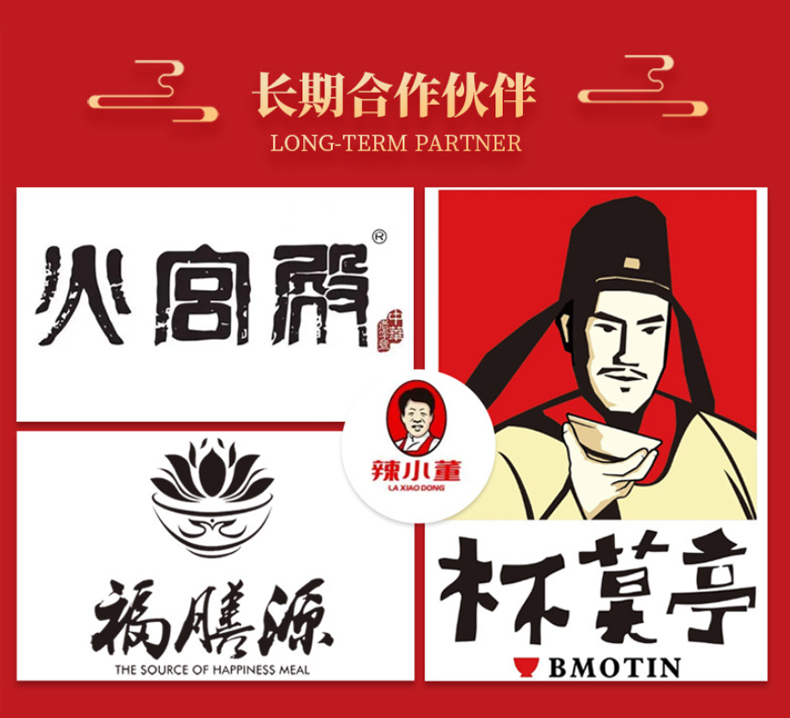 2026年湖南性价比高的酱腌菜批发厂家有哪些用户力荐