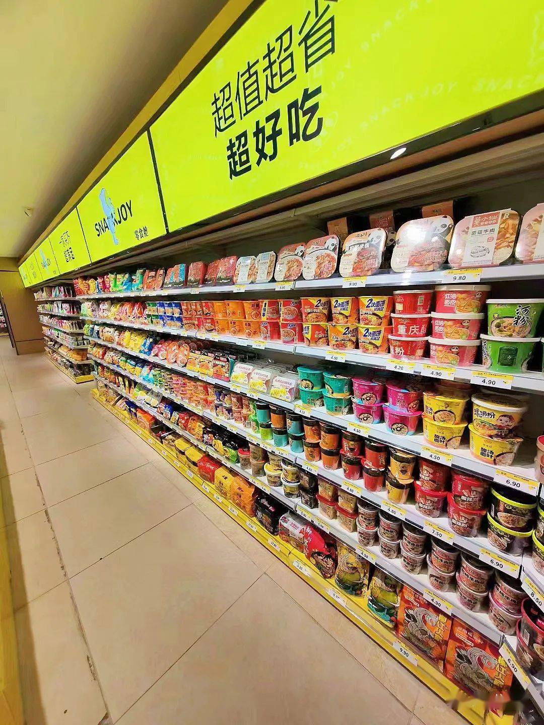 2026年进口商品展示木纹货架定制厂家质量参考评选 2026年进口商品展示木纹货架定制厂家质量参考评选