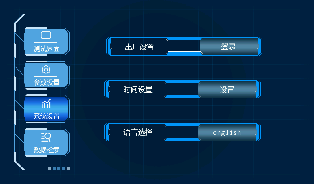 2026年广受信赖的光蓄热性能测量设备源头厂家质量参考评选 2026年广受信赖的光蓄热性能测量设备源头厂家质量参考评选