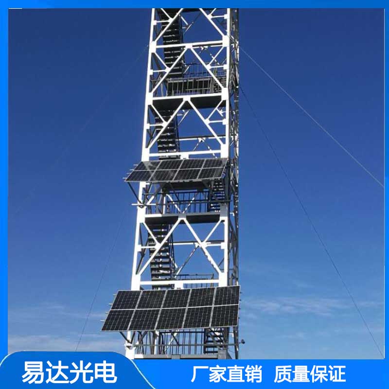 2026年评价高的野外供电系统厂家选购参考指南