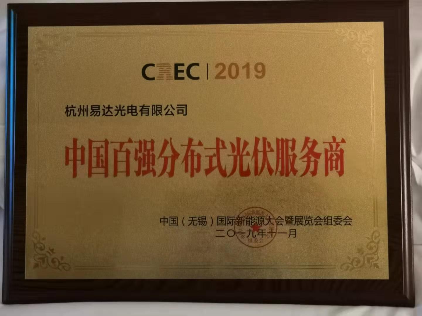 解读易达光电评价好吗，全面了解其在市场上口碑与产品情况