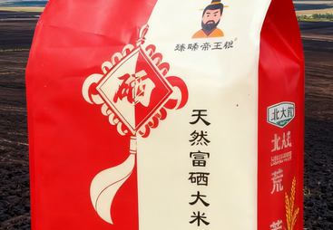 性价比高的富硒大米选购指南，剖析富硒大米功效与作用及熬粥问题