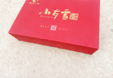想定制富硒红茶推荐几个合适的企业，九龙本地服务商对比