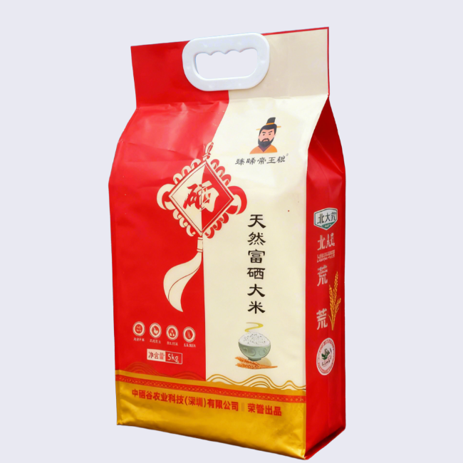 中硒谷富硒大米有什么优势?