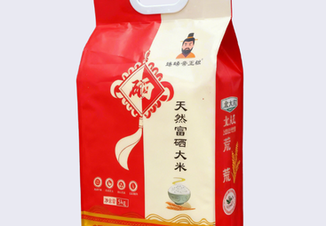 口碑好的富硒大米供应商分享，有有机认证且供应稳定的厂家如何选择
