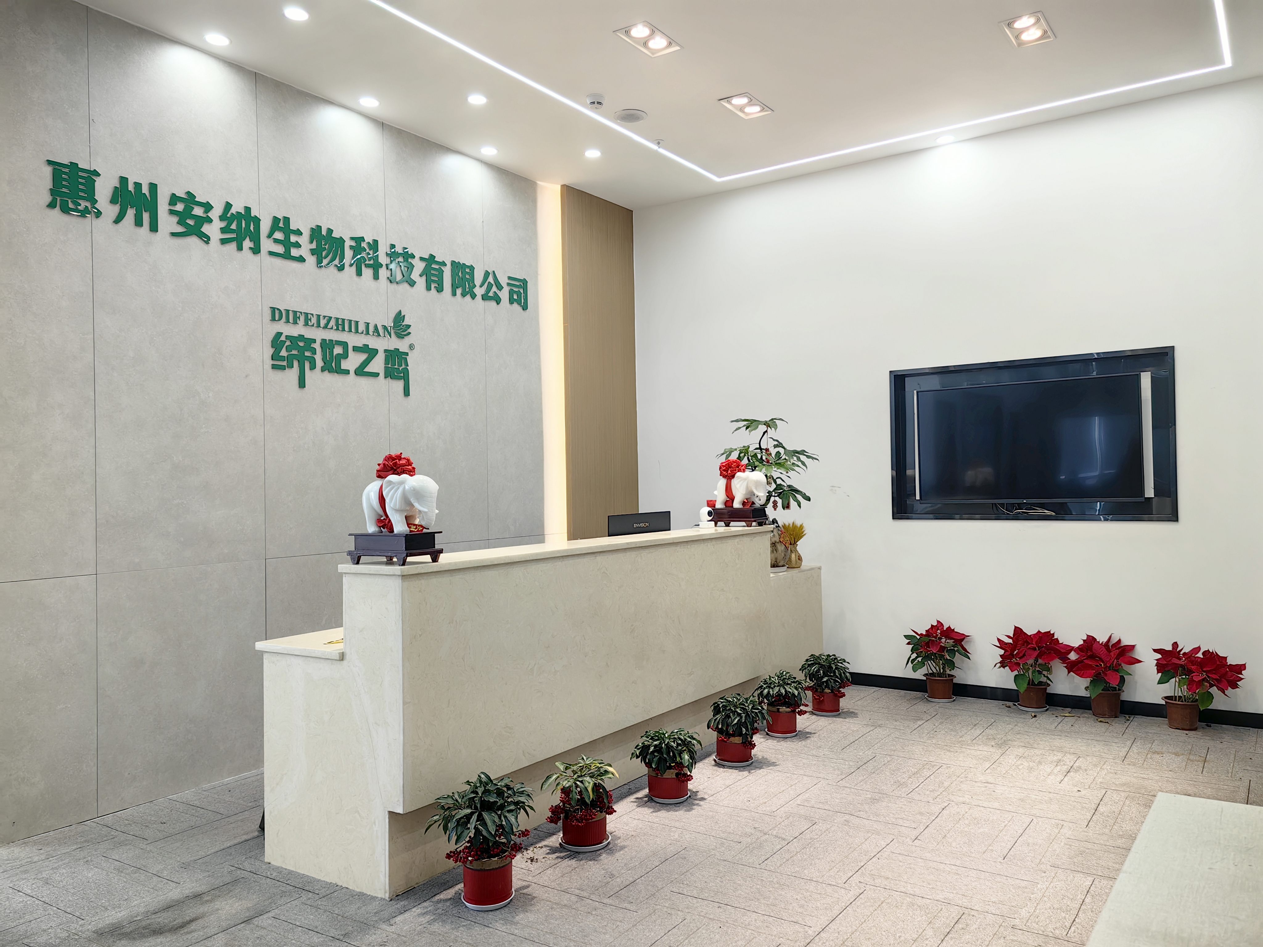 问题肌项目加盟价格，缔妃之恋值得选吗