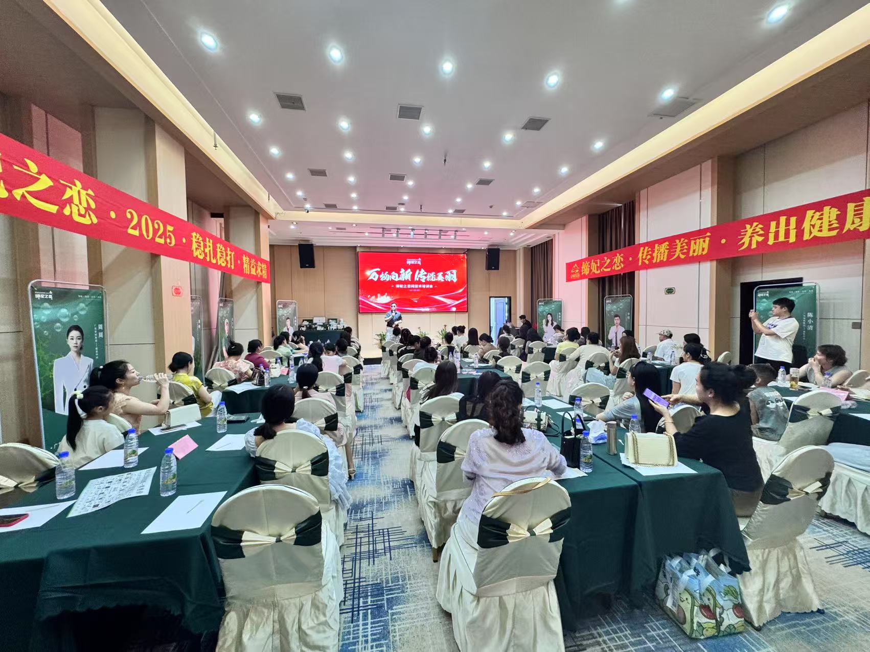 性价比高的问题肌加盟品牌，缔妃之恋解析