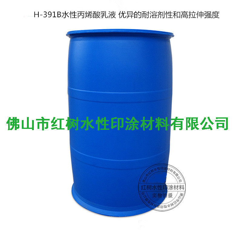 大湾区品牌红树树脂服务口碑怎么样