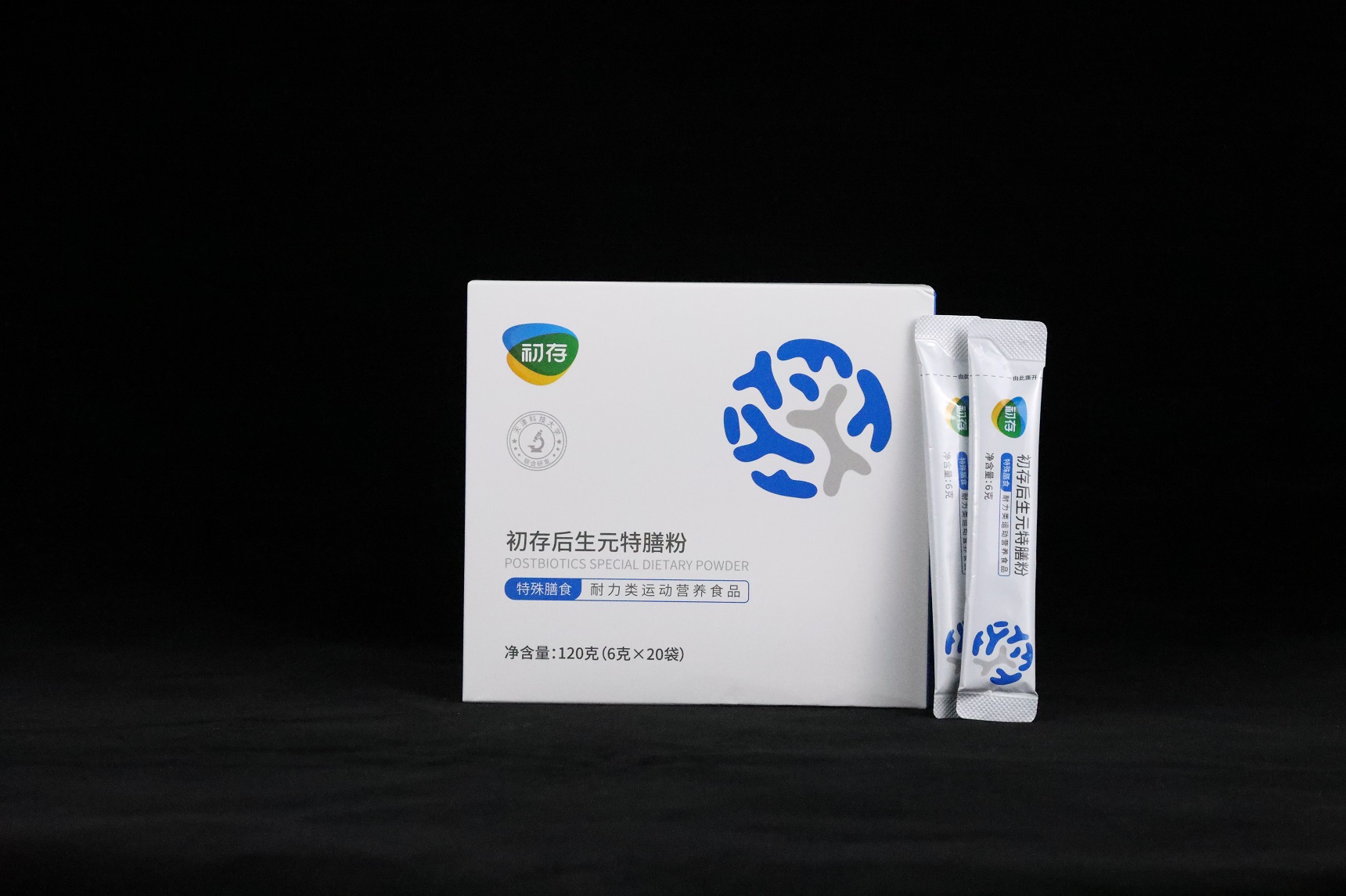 中老年保健品多少钱?