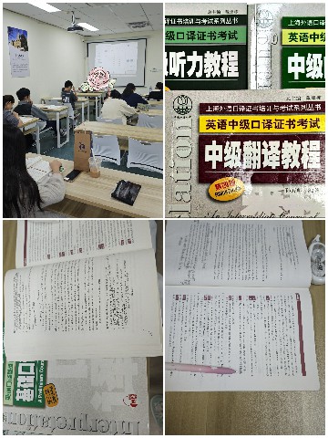 2026年评价高的西班牙语培训机构盘点,全等级覆盖不踩坑 2026年评价高的西班牙语培训机构盘点,全等级覆盖不踩坑