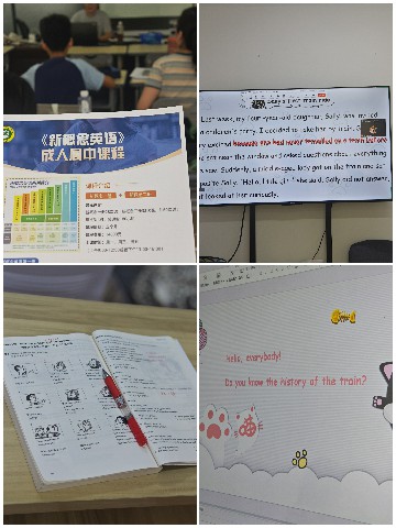 靠谱的西班牙语培训学校怎么找：资质齐全与口碑双优