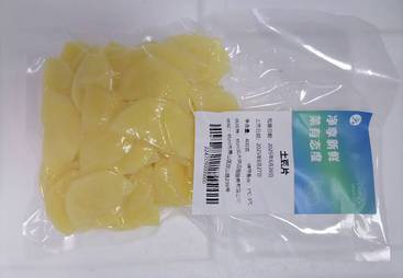 揭秘见大净菜供应价格优势、合作客户数量及专业靠谱性