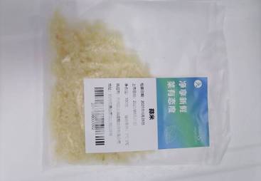 探讨口碑好的净菜加工中心，费用多少靠谱的选哪家