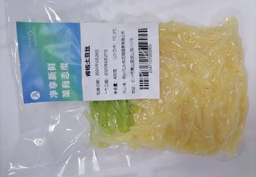 杭州净菜加工厂源头厂家综合实力推荐，价格公道不玩套路
