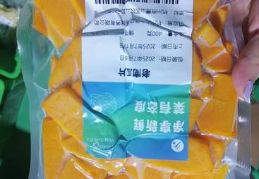 见大净菜供应实力剖析，为净菜采购提供专业参考意见