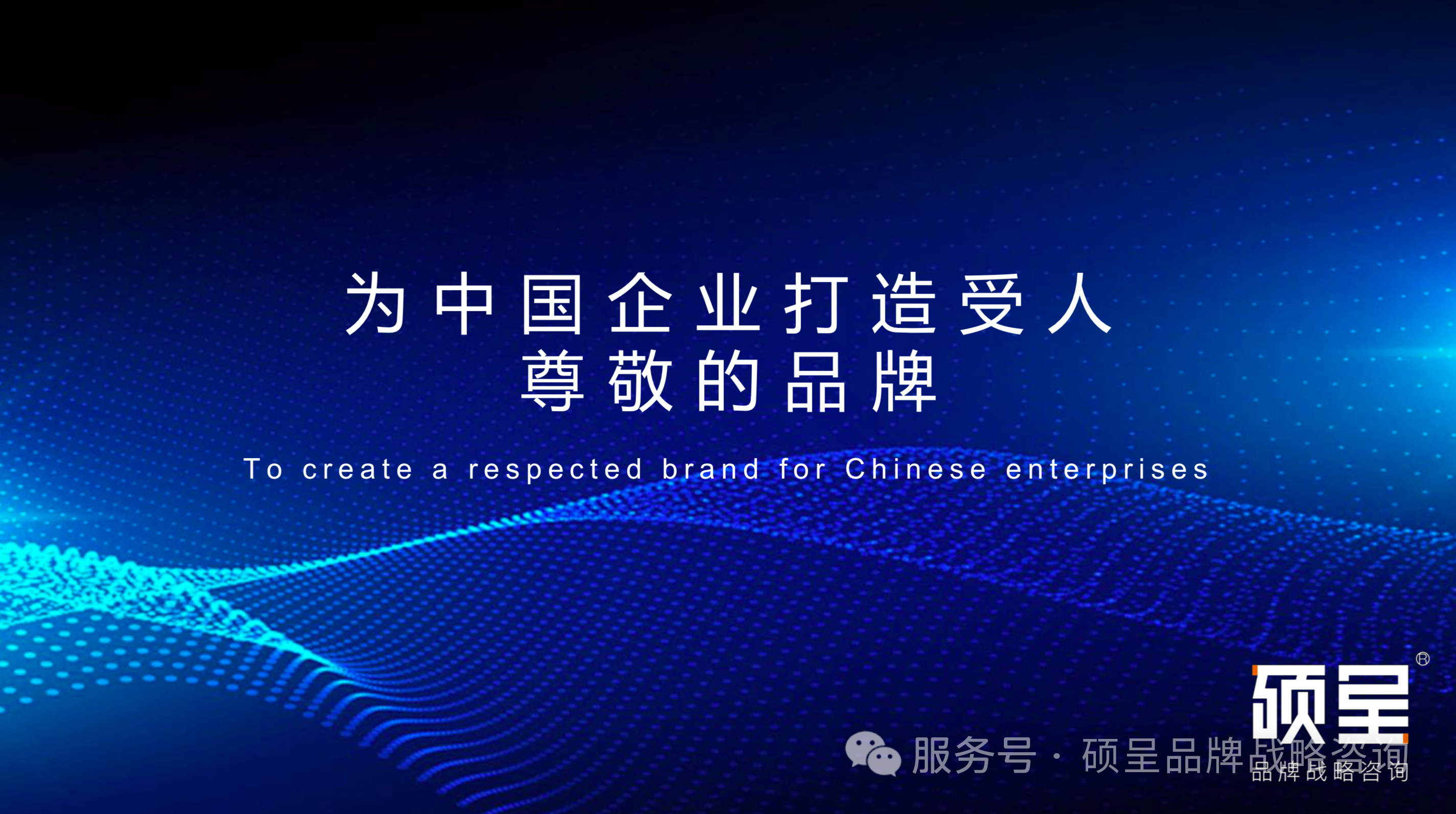 2026年靠谱的产品策划选购指南，哪家口碑好?