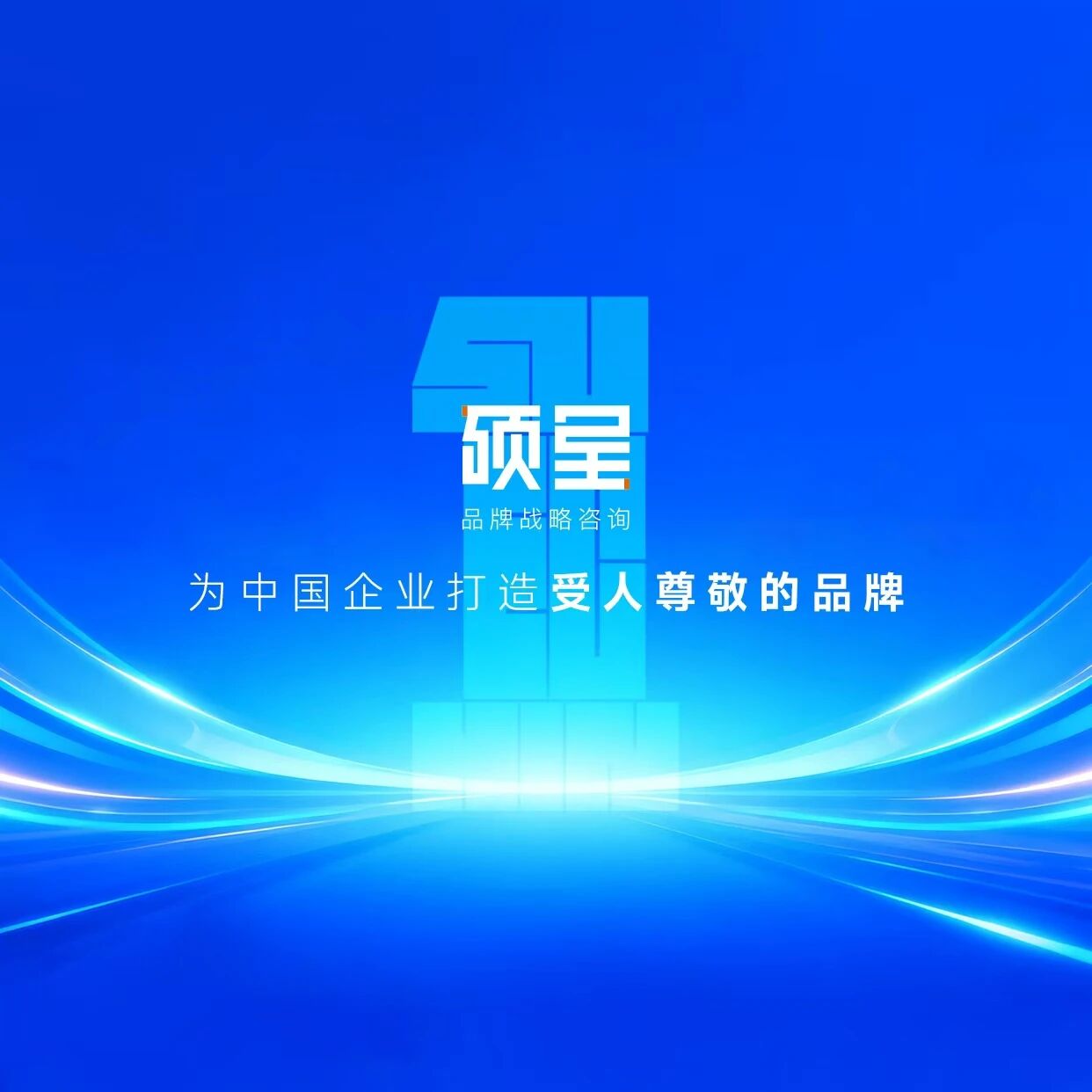 2026年品牌战略规划服务公司排名，如何选择?