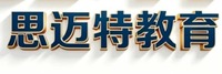 南通思迈特企业管理咨询有限公司