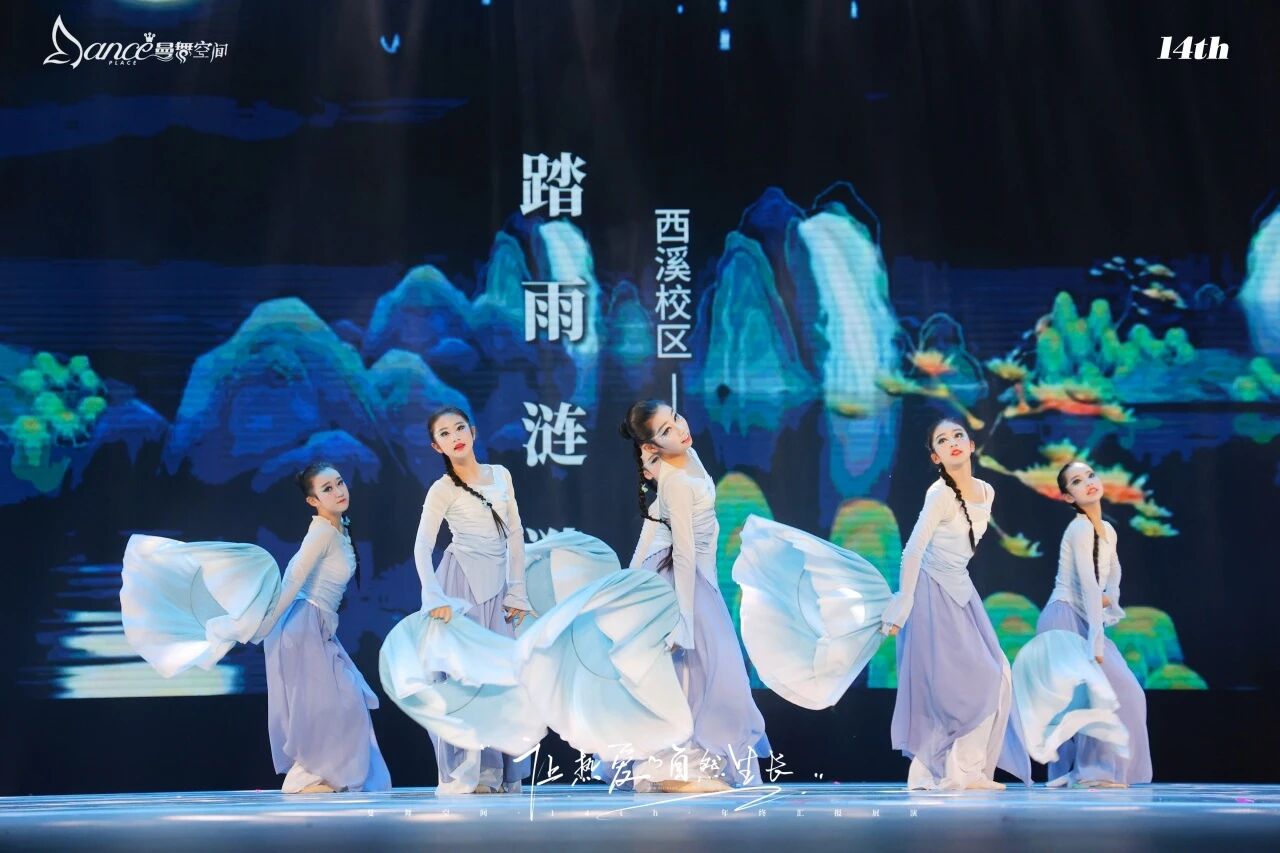 2026年热门的少儿中国舞辅导班选购参考汇总 2026年热门的少儿中国舞辅导班选购参考汇总