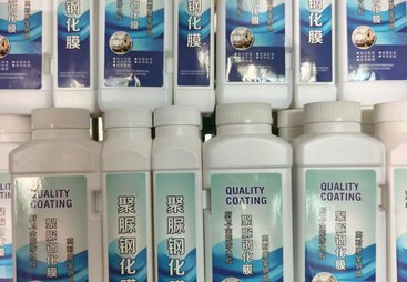 2026年靠譜的不用復雜設備的路面修補料廠家選購參考匯總