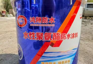 2026年評價高的防水砂漿生產廠家用戶力薦