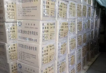 吉林2026年靠譜的苯板粘接砂漿生產廠家，口碑好不踩坑