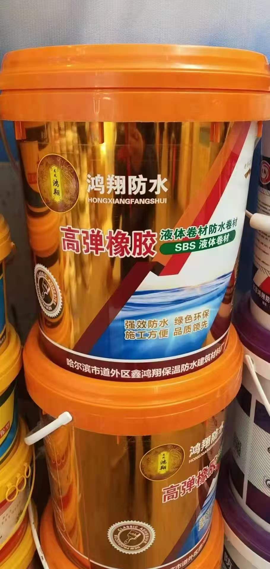 2026年聚领防水推荐，哪款适合你