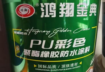 內蒙古2026年知名的裝飾砂漿廠用戶力薦