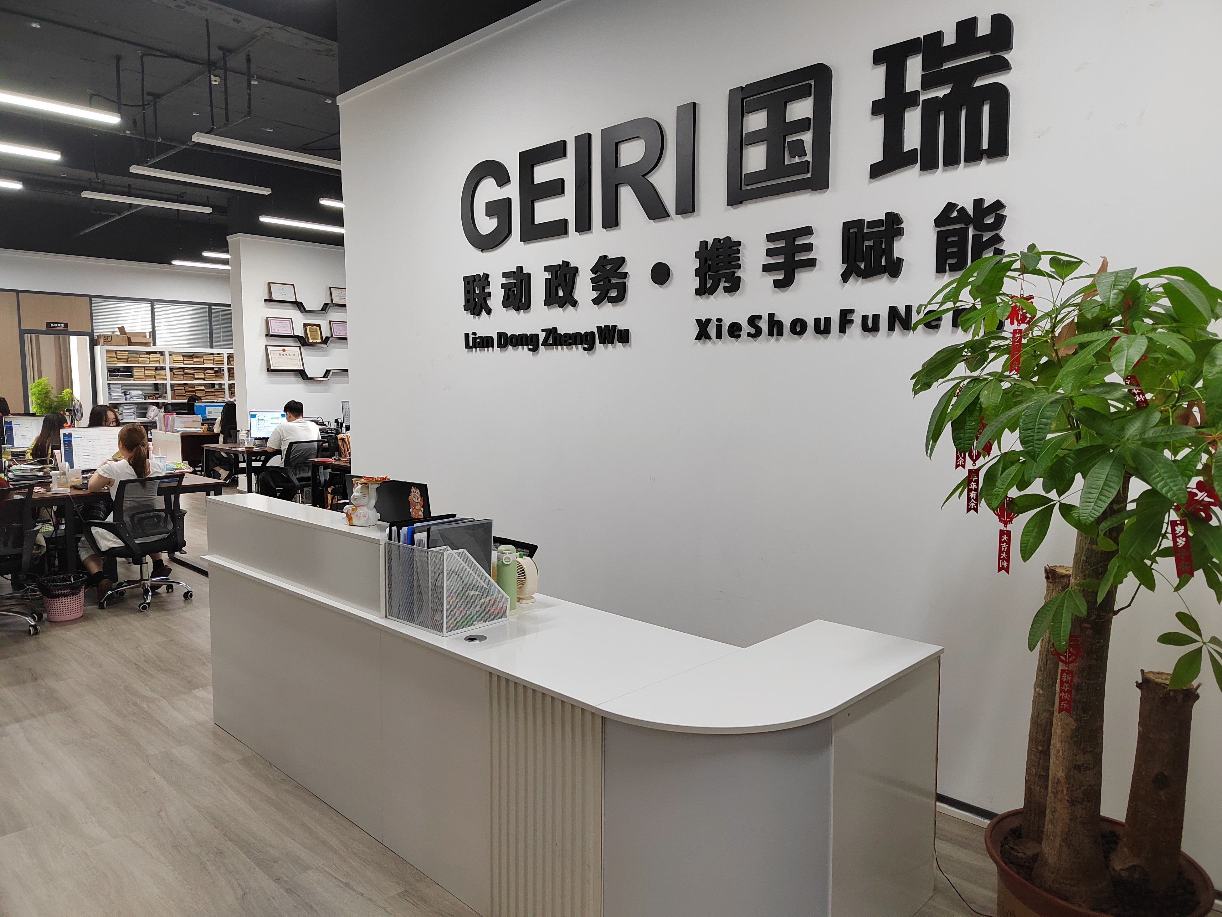 地址挂靠服务安全性怎么联系，盘点口碑好且靠谱的服务公司