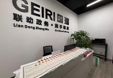 2026年广东地址服务商筛选名录，省心不踩坑
