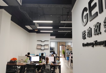 出口退税信誉好的代办公司推荐，费用多少，选哪家更合适