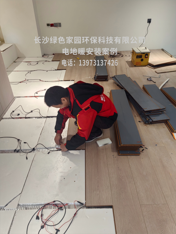 2026年正规的电地暖报价预算公司靠谱商家测评排名 2026年正规的电地暖报价预算公司靠谱商家测评排名