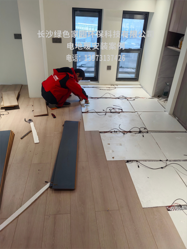 电地暖安装公司客户口碑力荐，办公室与瑜伽馆场景适配参考