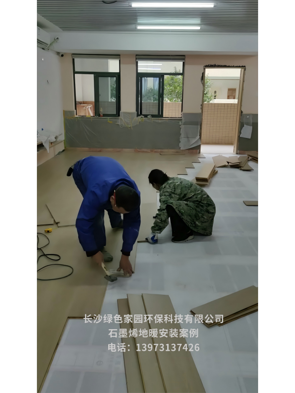 益阳市石墨烯地暖报价预算公司有哪些，正规商家测评排名