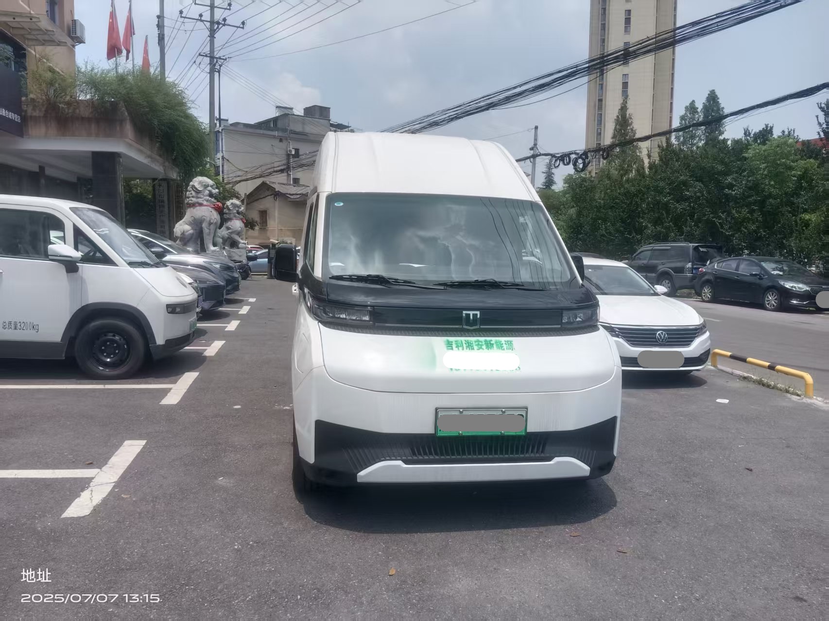2026年靠谱的东风EV新能源哪家价格实惠服务商实力参考