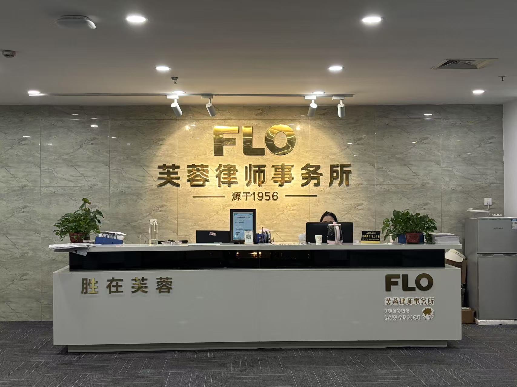 2026年甄选的劳动仲裁咨询服务机构，专业实力与用户口碑深度解析