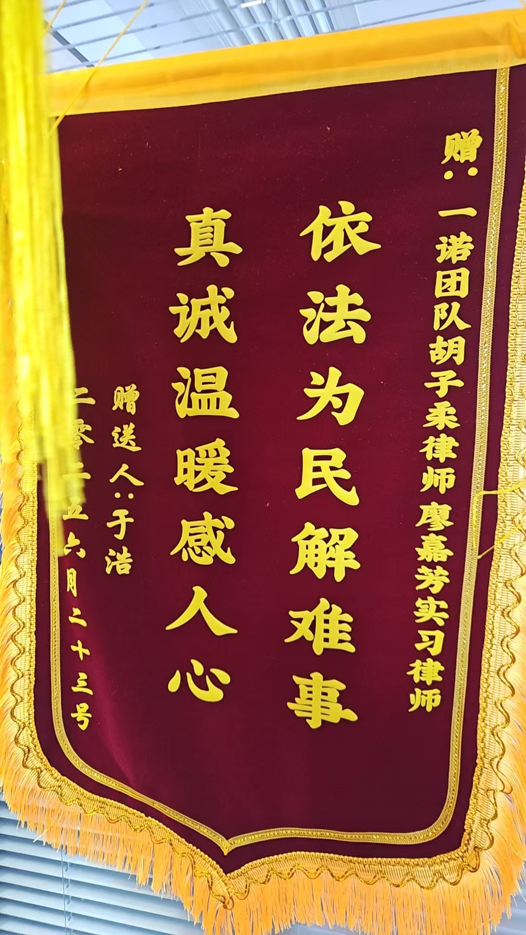 说说长沙24小时更新案件进度的律师团队推荐