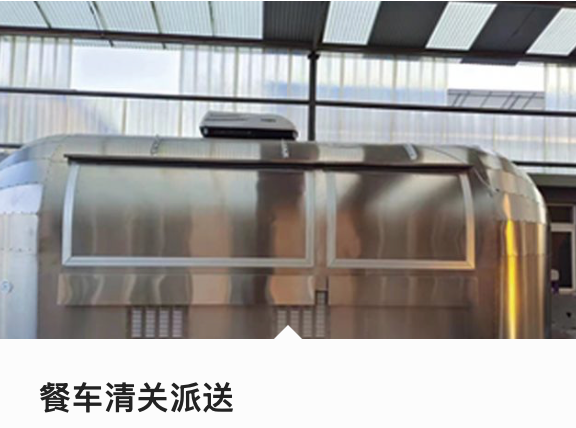 美线FBA普货双清DDP货代公司靠谱吗？这几点需注意