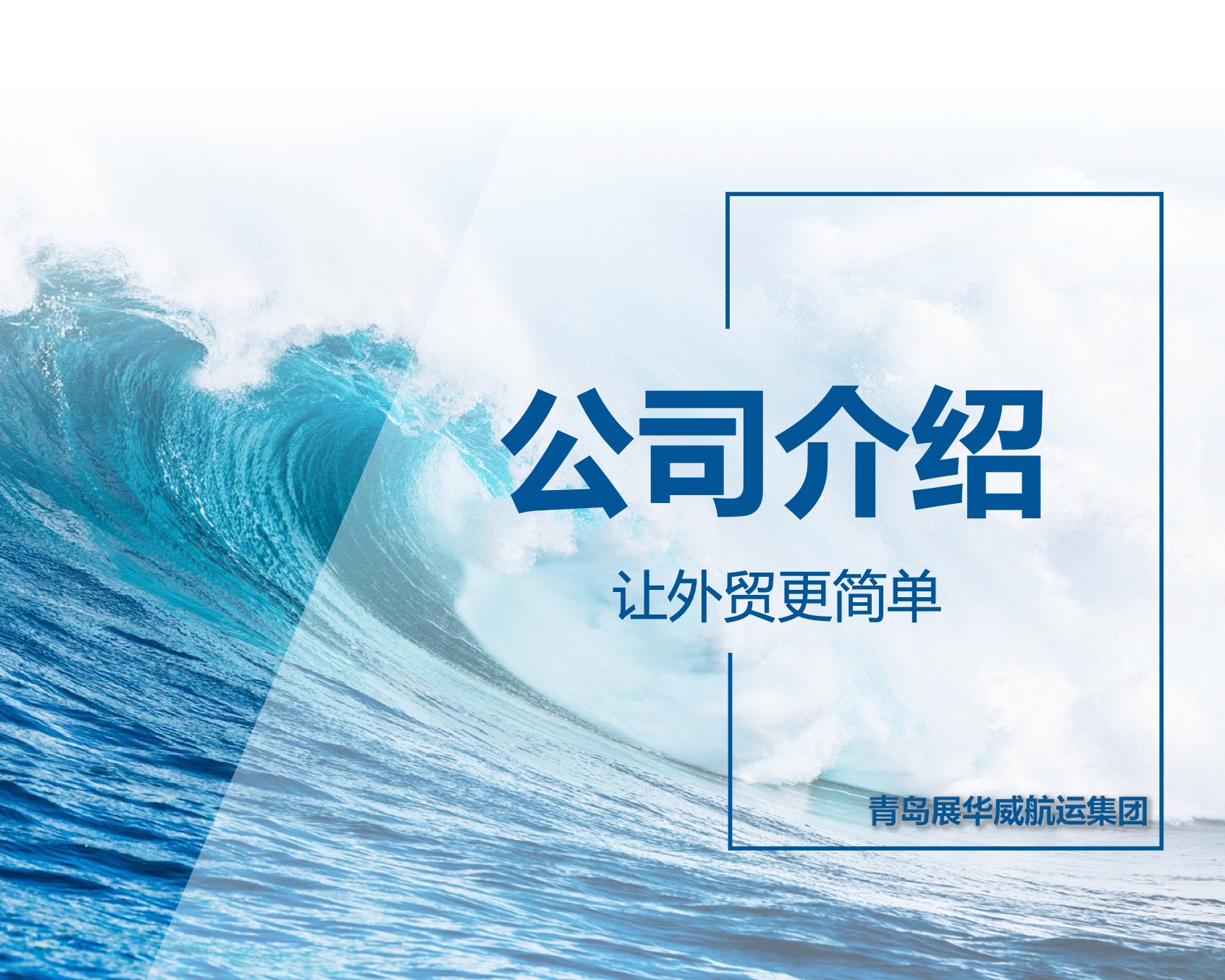 https://g4-img-all.oss-cn-beijing.aliyuncs.com/video/50115147/e0a19c1dd65da4938045bcd071de234a.png