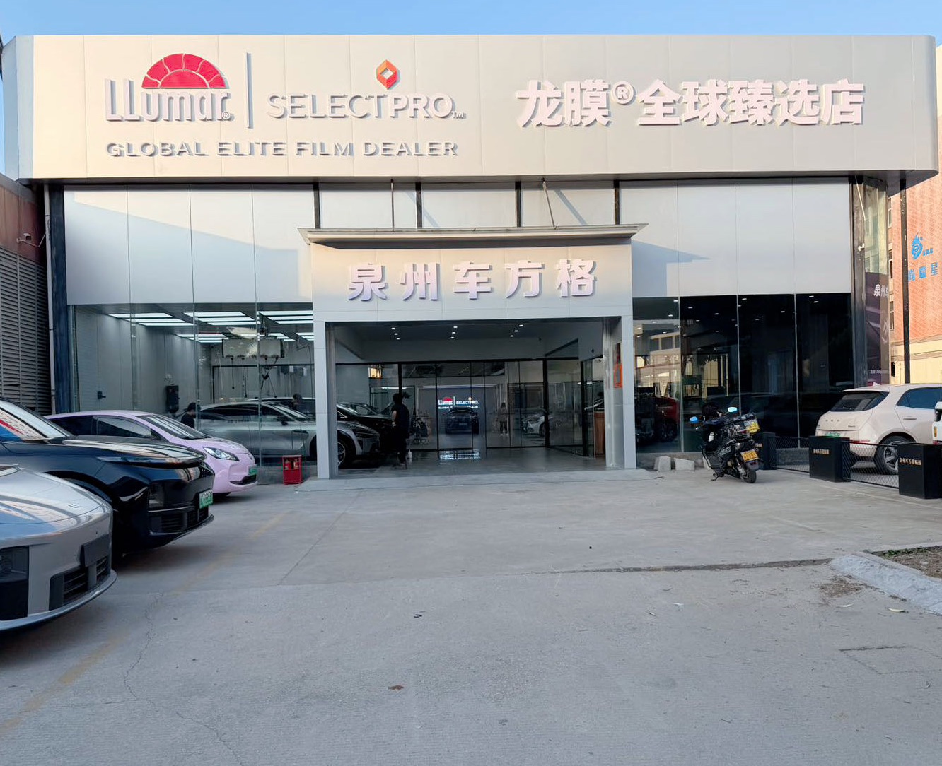 2026年泉州隐形车衣推荐品牌，泉州车方格靠谱吗?