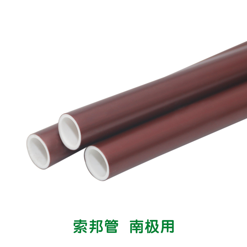 全屋供暖保温管材,索邦原厂一体化生产厂商配套一览 全屋供暖保温管材,索邦原厂一体化生产厂商配套一览