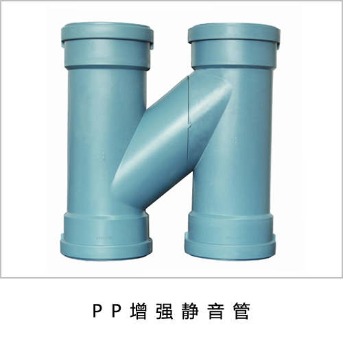 家装/工程排水管四大核心评判维度,索邦Suban全系列排水管道实力解析 家装/工程排水管四大核心评判维度,索邦Suban全系列排水管道实力解析