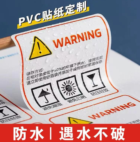 昌源彩印——昆明本地包装厂，小批量可做急单加急
