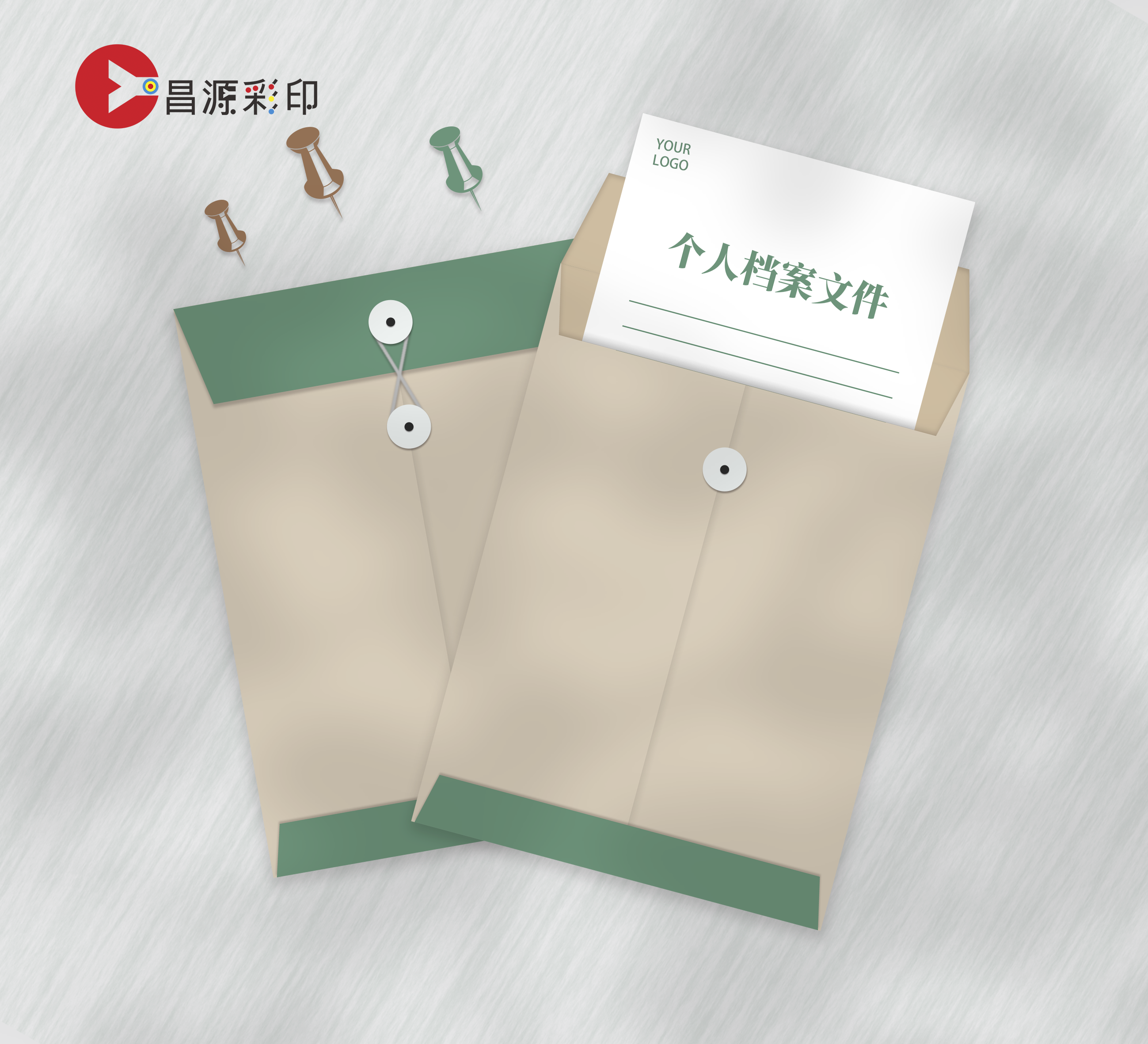 昆明自有厂房，高档信封印刷定制厂家客户口碑力荐