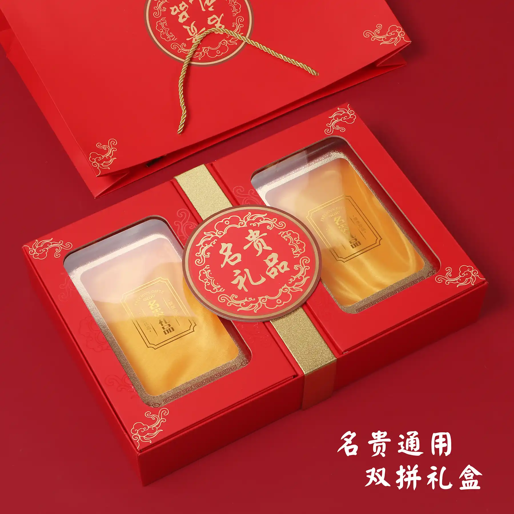 2026礼盒彩印实力厂家测评排名,价格透明不踩坑,口碑与品质双优 2026礼盒彩印实力厂家测评排名,价格透明不踩坑,口碑与品质双优