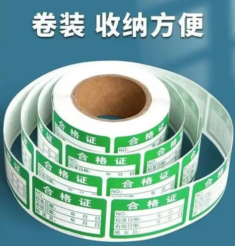 昌源彩印——昆明本地包装厂，小批量可做急单加急