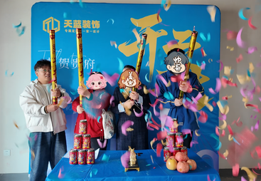 2026年省心的法式轻奢风家装服务商综合实力推荐